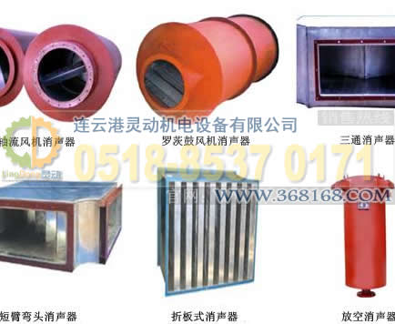 抗性消聲器原理，抗性消聲器設(shè)計